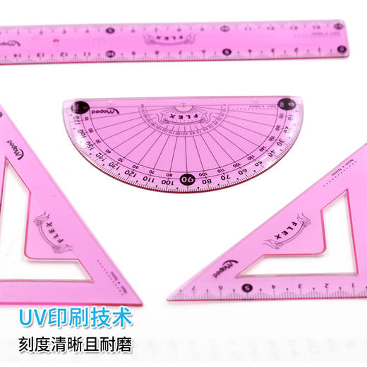 马培德套尺CH897134 商品图3