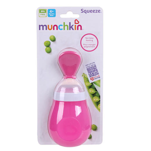 美国munchkin麦肯齐米糊奶瓶满趣健挤压勺婴儿辅食米粉哺喂养勺 商品图3