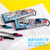 马培德学子智能铅芯圆规195110 商品缩略图2