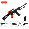 酷彼伴MAGFUN磁力骑士系列MAG-2024/巴雷特+弩/黑橙磁性枪儿童玩具枪组装枪 商品缩略图1