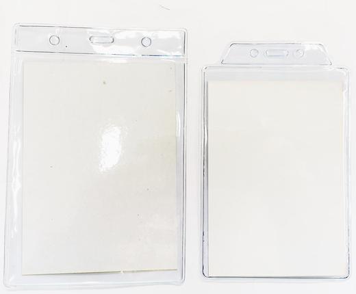 新世纪胸卡展会卡证件卡厂牌软质 商品图1