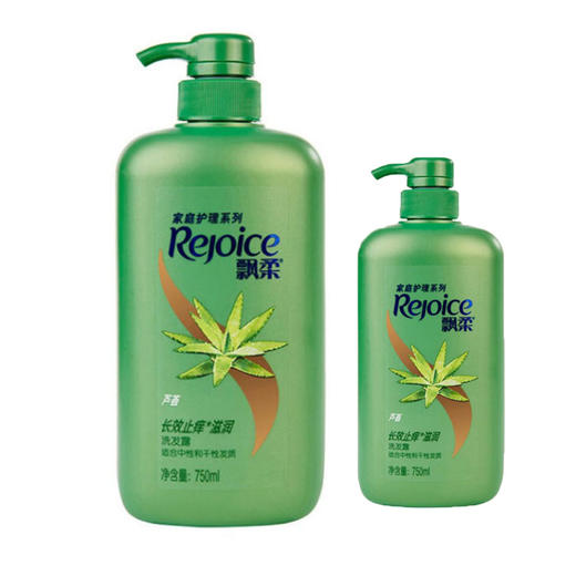 飘柔家庭护理芦荟长效止痒滋润洗发露【750ml】 商品图0