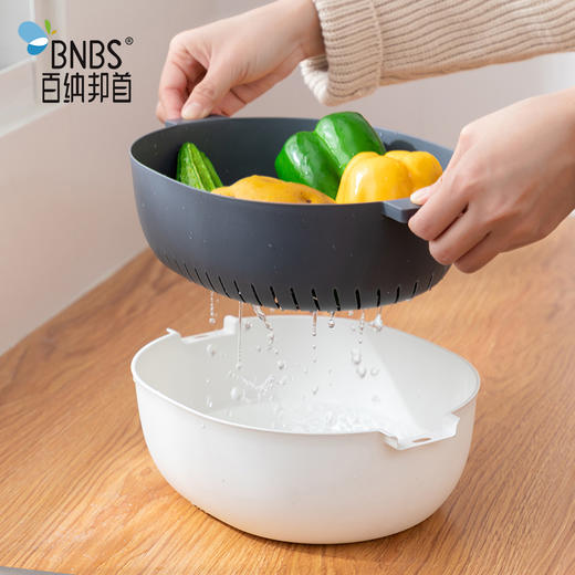 百纳邦首沥水篮（椭圆大号）8028 商品图1