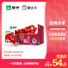 蒙牛早餐奶红枣味利乐包250ml×24盒 商品缩略图0