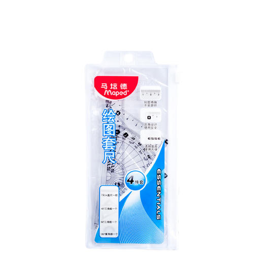 马培德绘图套尺897123 商品图1