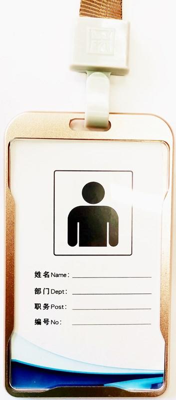 七鼎证件卡铝合金工作证卡套金色银色连绳成套 商品图4
