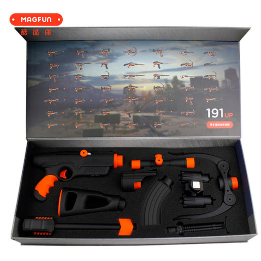 酷彼伴MAGFUN磁力骑士系列MAG-2024/巴雷特+弩/黑橙磁性枪儿童玩具枪组装枪 商品图3