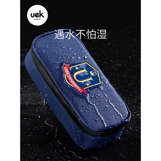UEK英伦风笔袋红色YLFH008 商品图2