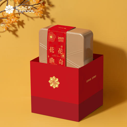 （兑换）（顺丰邮寄）【预定特价 ¥98 】手工花花曲奇，3重美味，咸香酥脆醇，交织呈现 商品图2