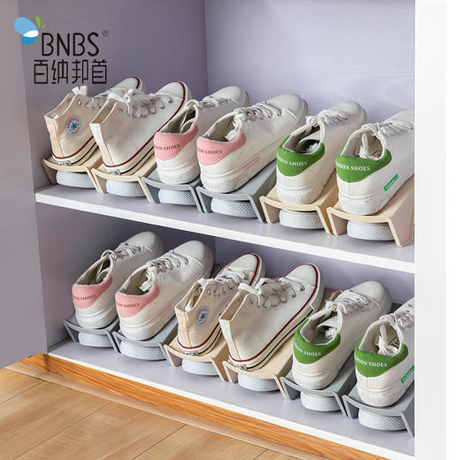 百纳邦首简易塑料鞋架 大号8885（颜色随机） 商品图1