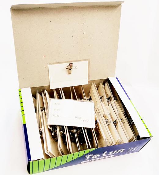 特轮带夹胸牌厂牌8.9cm×5.5cm 商品图2