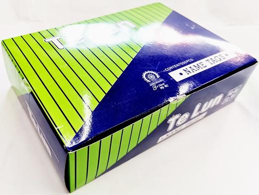 特轮带夹胸牌厂牌8.9cm×5.5cm 商品图3