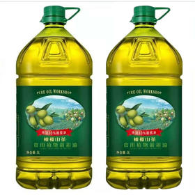 【65.9元/桶】醇油坊橄榄山茶5L（0101924）