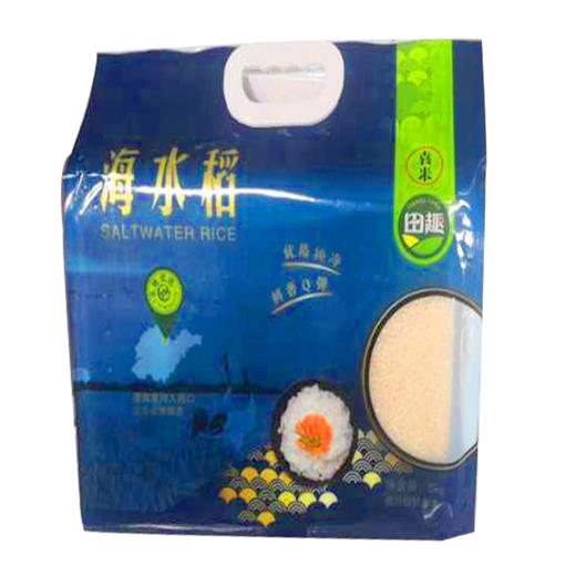 【29.9元/袋】田趣海水稻大米（0101852） 商品图0