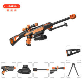 酷彼伴MAGFUN磁力骑士系列MAG-2024/巴雷特+弩/黑橙磁性枪儿童玩具枪组装枪