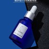 日本 TAKAMI小蓝瓶 肌底代谢美容精华液 (祛闭口、黑头、痘痘、粉刺) 30ml 商品缩略图2
