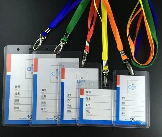 硬证件卡套透明胸卡硬胶套展会证工作证学生证 商品图2