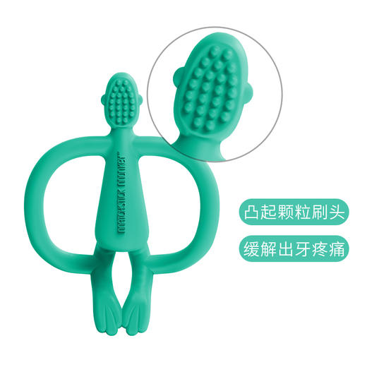 英国Matchstick Monkey火柴猴牙胶 无尾款 商品图3