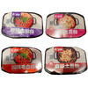 【5.9元/盒 】卤门家族卤门嫩鸭血粉丝/川味毛血旺/麻辣土豆粉/香辣土豆粉 商品缩略图0
