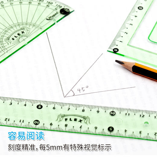 马培德套尺CH897134 商品图2
