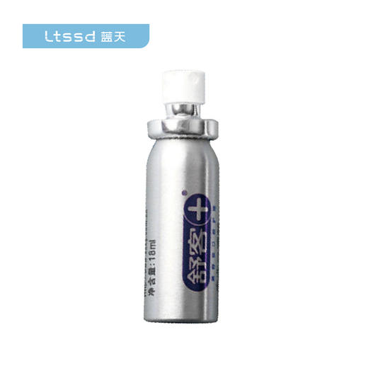 舒客专业清新商务口喷（劲爽薄荷）（18ml）【21000089】 商品图0