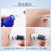 日本 TAKAMI小蓝瓶 肌底代谢美容精华液 (祛闭口、黑头、痘痘、粉刺) 30ml 商品缩略图5