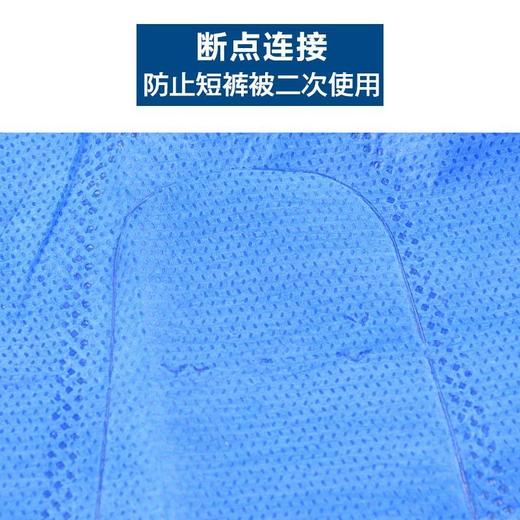 【免费试用】25g一次性短裤1条一次性加厚桑拿短裤男平角蓝色内裤洗浴足浴按摩美容院油压四角裤 商品图4