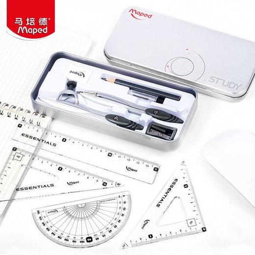 马培德学子圆规10件套194109CH 商品图0