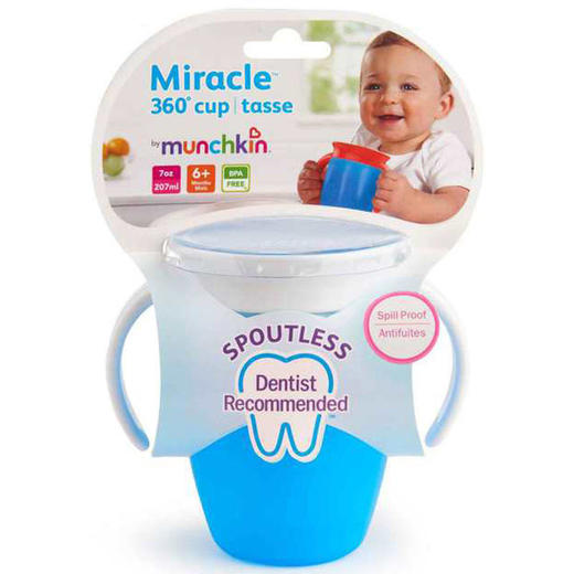 美国munchkin麦肯齐满趣健防漏学饮杯魔术360度光面207ml 商品图3