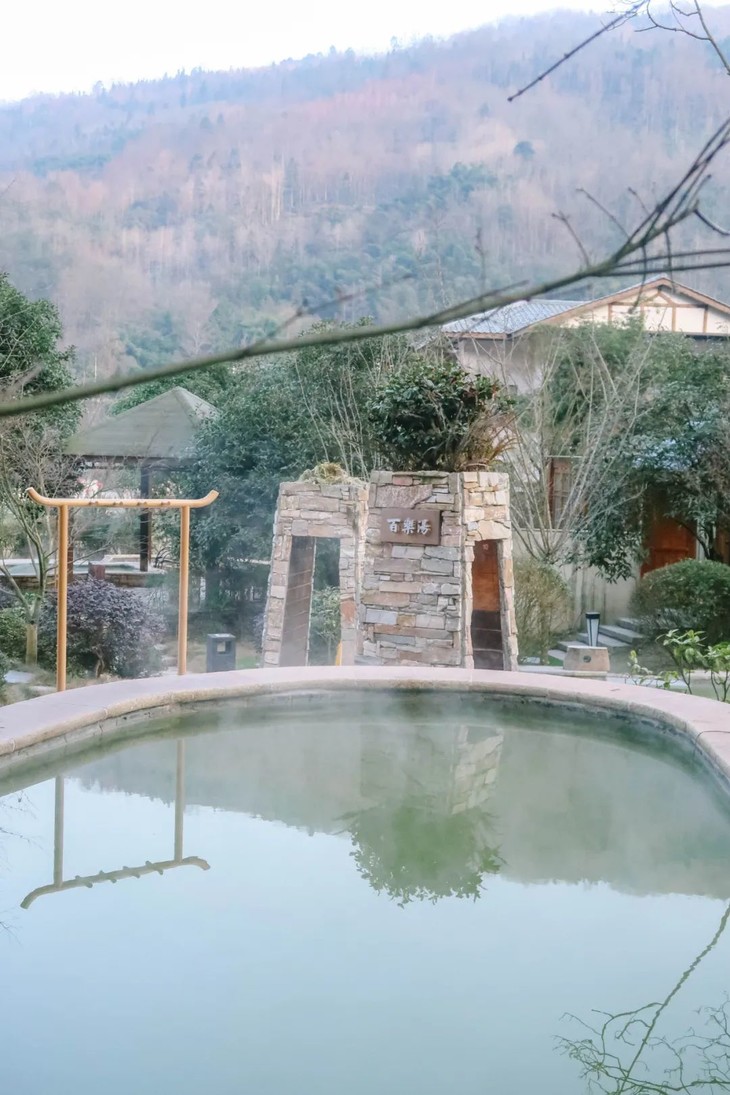 499元起抢成都花水湾豪生温泉大酒店【山居房】/【山野房】含自助早餐