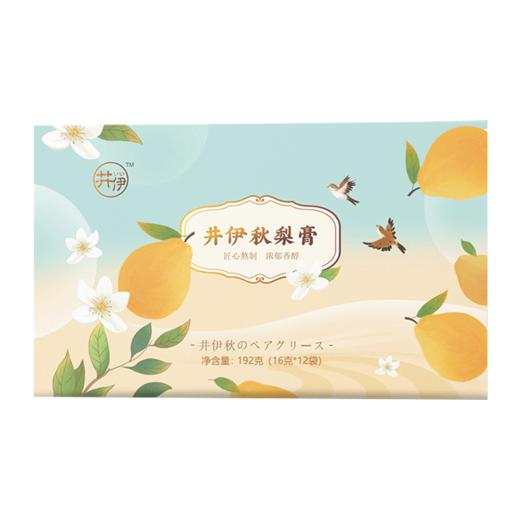 辅食、井伊秋梨膏 商品图4