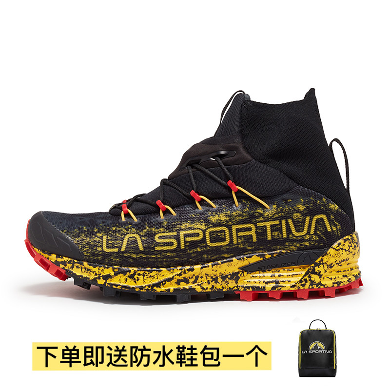 LASPORTIVA 拉思珀蒂瓦 URAGANO减震防水越野跑鞋防沙一体式袜套