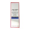 日本 资生堂（SHISEIDO）悦薇紧致精华眼霜 小熨斗眼霜 15g【香港直邮】 商品缩略图3