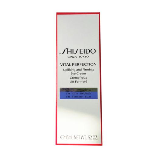 日本 资生堂（SHISEIDO）悦薇紧致精华眼霜 小熨斗眼霜 15g【香港直邮】 商品图3