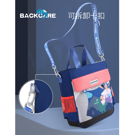 BC补习袋/YT21X3005 商品图3