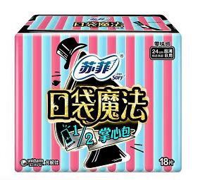苏菲口袋魔法棉柔日用卫生巾18片21993862 商品图0