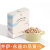 辅食、井伊多味小馒头 商品缩略图0