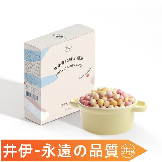 辅食、井伊多味小馒头 商品图0