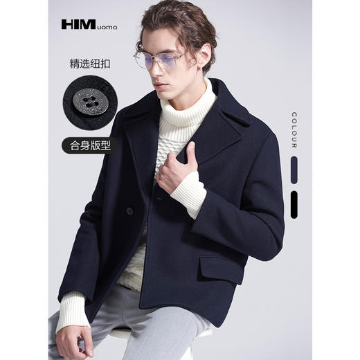 HIM漢崇 男装毛呢外套衫冬季新品黑色修身短款百搭青年呢子外套男 商品图0
