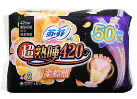 苏菲超熟睡夜用420卫生巾4片21879982