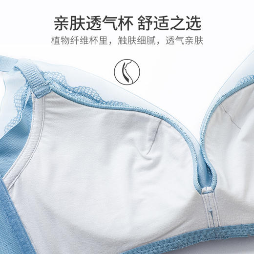 雅黛丽内衣女小胸聚拢镂空性感蕾丝无钢圈调整型女士胸罩 商品图3