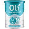 【BSC】澳洲颖睿oli6婴儿配方羊奶粉2段800g*3罐（3罐6罐价更优） 商品缩略图0