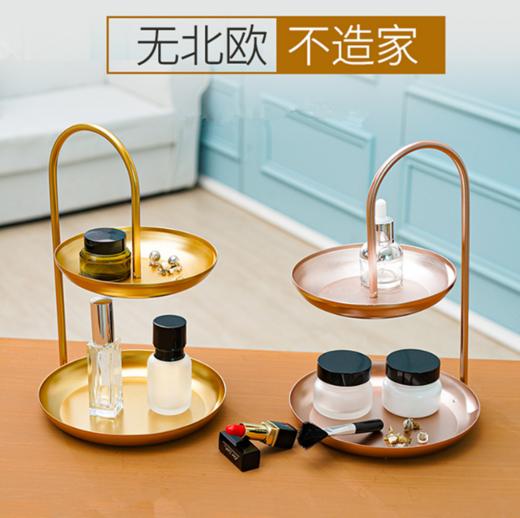 【日用百货】-北欧简约双层家居客厅桌面收纳架 商品图1