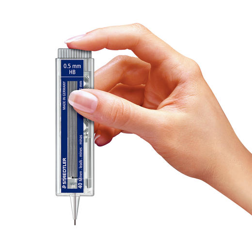 施德楼铁甲武士自动铅笔芯25507办公学生考试学习用品绘画 商品图1