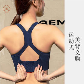 节后给大家准备了很多运动装备哦！