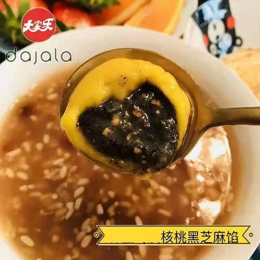 大家乐汤圆组合 商品图3