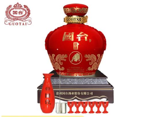 【推荐】国台 国礼坛酒辛丑牛年纪念版 53度 5000ml坛子装酒5L箱装 贵州国台酒 酱香型白酒 商品图2