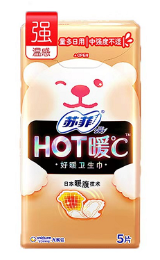 苏菲HOT暖℃日用卫生巾-强温感5片22164506