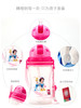 米奇公主卡通杯360ML粉色HM2401-3 商品缩略图1