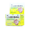 小儿碳酸钙D3颗粒（迪巧）复方*10袋 商品缩略图1